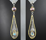 Серьги с лабрадоритами и цветным жемчугом Серебро 925