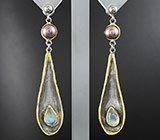 Серьги с лабрадоритами и цветным жемчугом Серебро 925