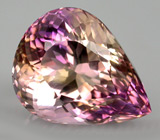 Аметрин 11,58 карат 