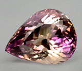 Аметрин 11,58 карат 