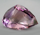 Аметрин 11,58 карат 