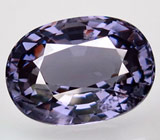 Лавандовая шпинель 3,94 карат 