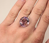 Аметрин 24,73 карат 