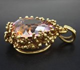 Кулон с крупным аметрином и бриллиантом Серебро 925