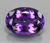 Уругвайский аметист 9,26 карат 