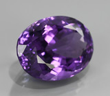 Уругвайский аметист 9,26 карат 