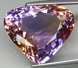 Аметрин 17,14 карат 