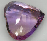 Аметрин 17,14 карат 