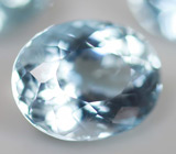 Набор из трех аквамаринов 4,45 карат 