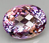 Аметрин 17,69 карат 