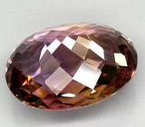 Аметрин 17,69 карат 