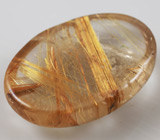 Кварц с золотистым рутилом 8 карат 