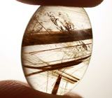 Кварц с золотистым рутилом 8 карат 