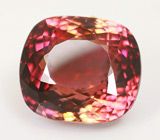 Эксклюзив! Чистейший полихромный турмалин 12,24 карат 