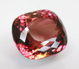 Эксклюзив! Чистейший полихромный турмалин 12,24 карат 