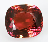 Эксклюзив! Чистейший полихромный турмалин 12,24 карат 