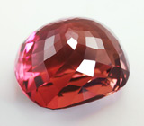 Эксклюзив! Чистейший полихромный турмалин 12,24 карат 