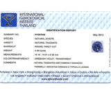 Полихромный танзанит 4,49 карат 