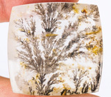 Крупный дендритический кварц 80,66 карат 