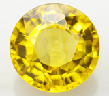 Ярко-желтый сапфир 0,89 карат 