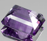 Уругвайский аметист 20,37 карат 
