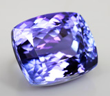 Чистейший крупный танзанит 7,45 карат 