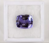 Чистейший крупный танзанит 7,45 карат 