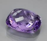 Крупный уругвайский аметист 31,64 карат 
