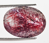 Кварц с включением гётита и гематита 8,93 карат 