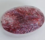 Кварц с включением гётита и гематита 8,93 карат 