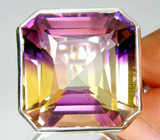 Кольцо из коллекции "Perfection" с аметрином Серебро 925