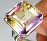 Кольцо из коллекции "Perfection" с аметрином Серебро 925