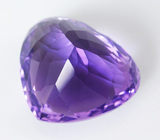 Уругвайский аметист 16,1 карат 