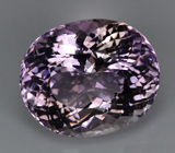 Аметист 18,98 карат 