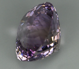 Аметист 18,98 карат 