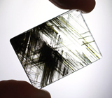 Кварц с брукитом 47,95 карат 