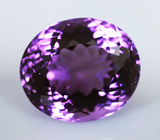 Уругвайский аметист 14,08 карат 