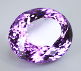 Уругвайский аметист 14,08 карат 