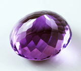 Уругвайский аметист 14,08 карат 