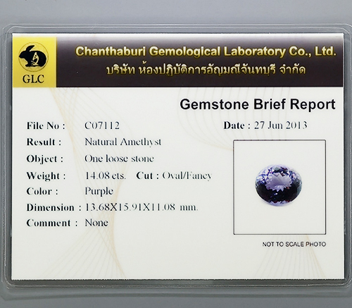 Уругвайский аметист 14,08 карат 