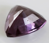 Гранат с александритовым эффектом 0,6 карат 