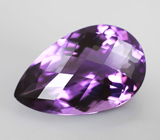 Чистейший аметист 14,63 карат 