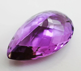 Чистейший аметист 14,63 карат 