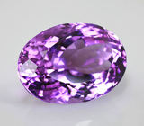 Уругвайский аметист 15,34 карат 