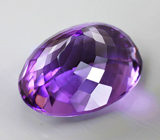 Уругвайский аметист 15,34 карат 