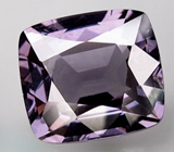 Крупная шпинель высокой чистоты 4,38 карат 