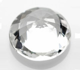 Лейкосапфир 0,95 карат 