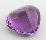 Уругвайский аметист 10,77 карат 