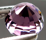 Пурпурная шпинель 2,9 карат 