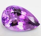 Уругвайский аметист 12,11 карат 